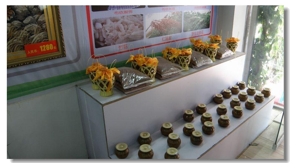 20110727صɻڵһ27.jpg