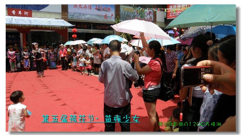 20110727صɻŮ16.jpg