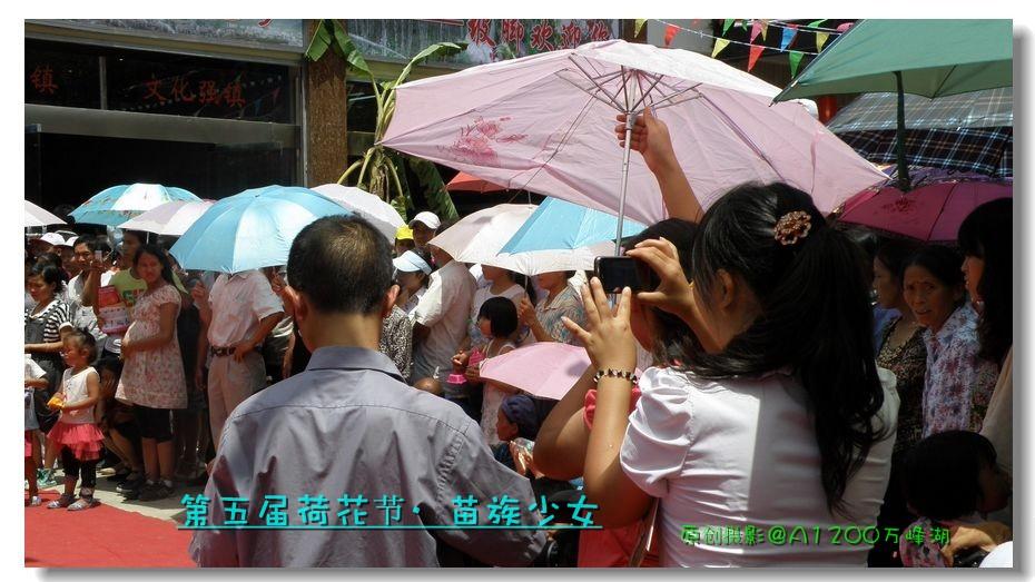 20110727صɻŮ15.jpg