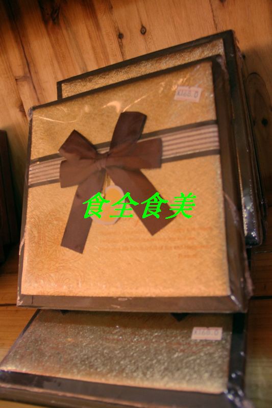 nEO_IMG_IMG_2439.jpg