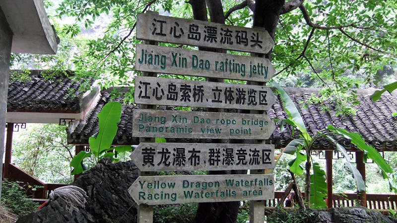 dscf6914_.jpg