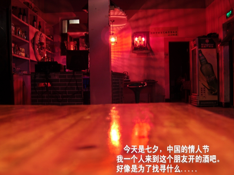CIMG2828_conew1.jpg