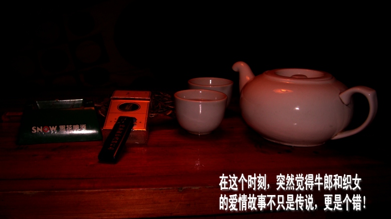 CIMG2840_conew1.jpg
