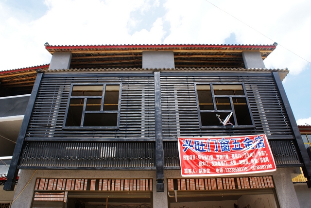 DSC08370.jpg