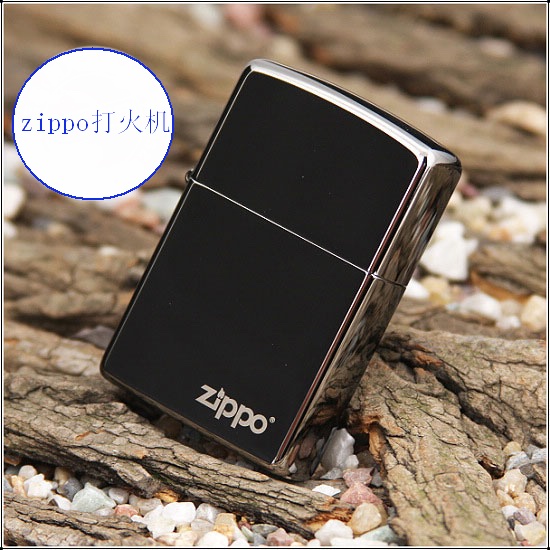 zippoڱ03.jpg