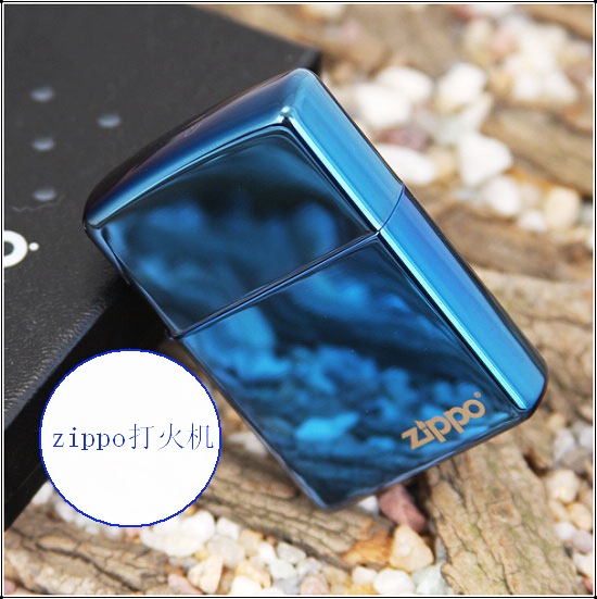 zippo03.jpg