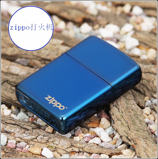 zippo04.jpg
