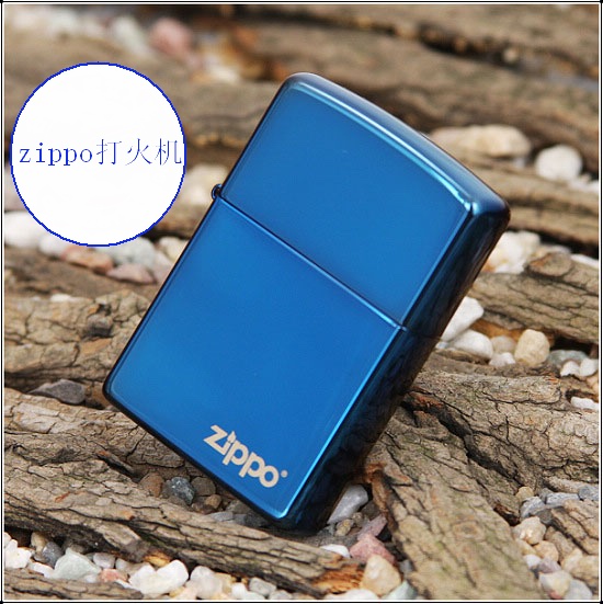 zippo05.jpg