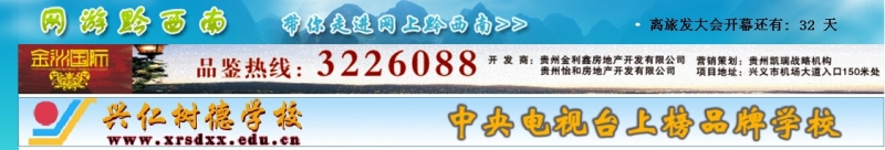 QQͼδ.jpg