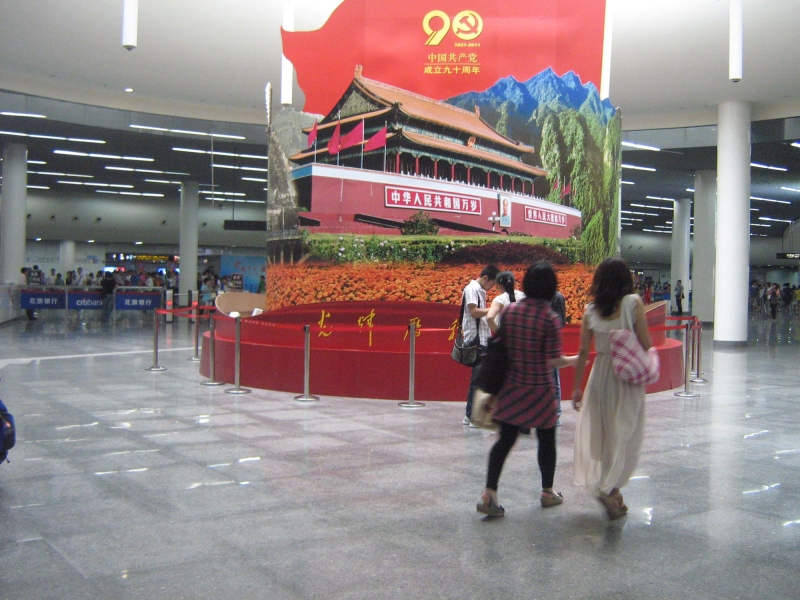 Ƭ 068.jpg