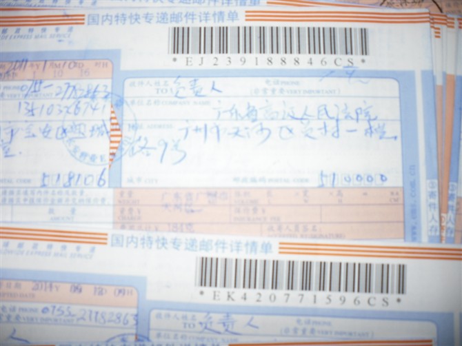 http_imgload(1).cgi(8).jpg
