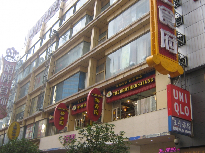 2011.6.21 221.jpg