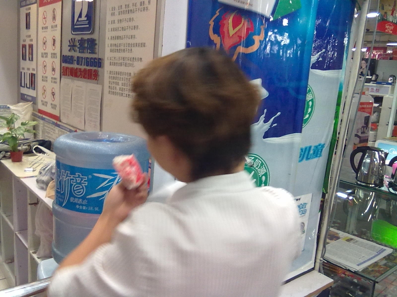 20110904046.jpg