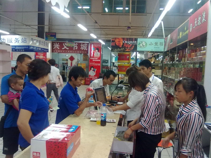 20110904048.jpg