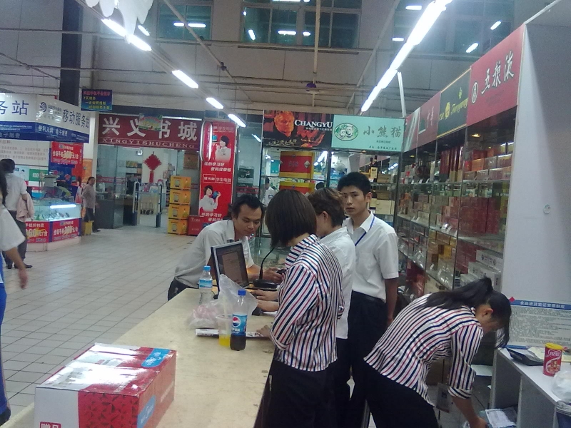 20110904049.jpg