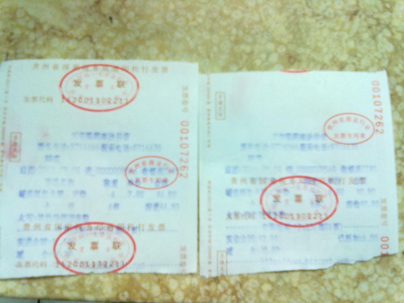 20110904052.jpg