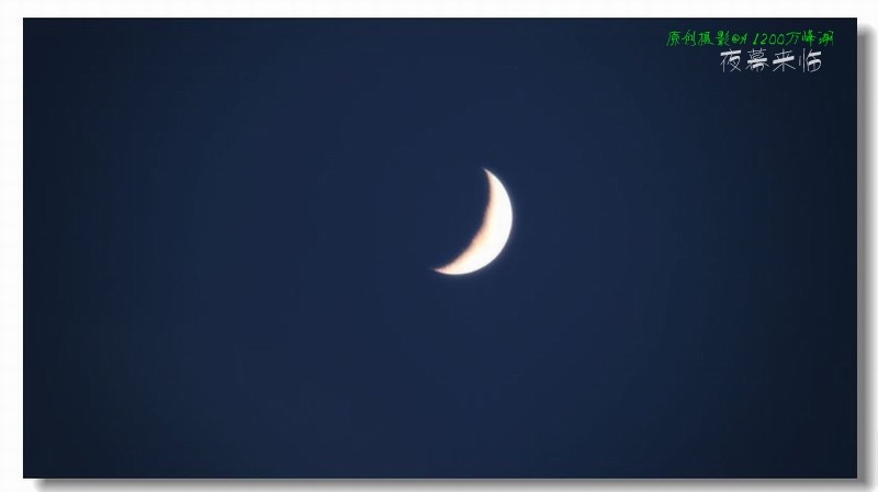 ҹĻ11.jpg