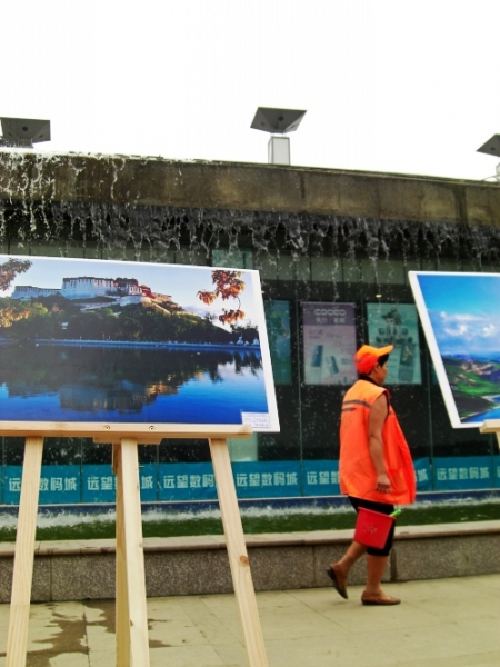 CIMG4138_conew1.jpg
