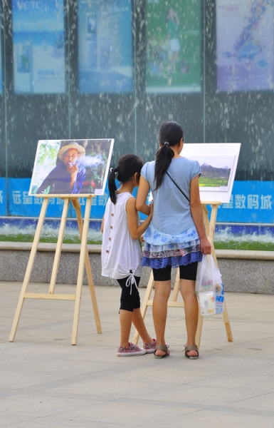 _CSC0107.jpg