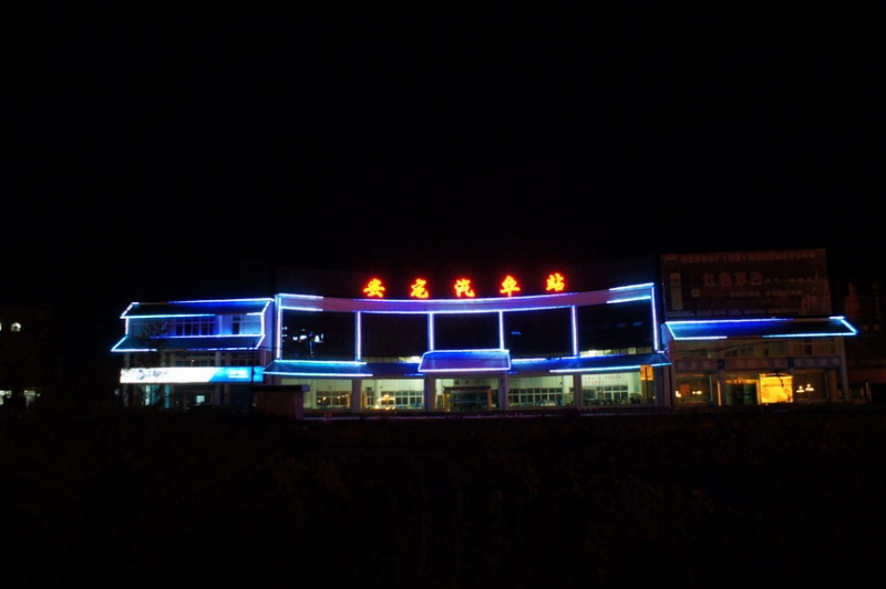 DSC00170.JPG