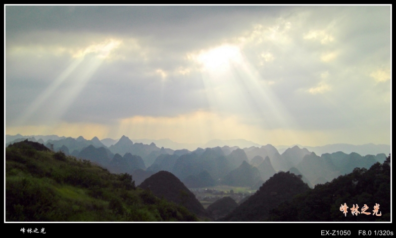 CIMG0048_conew1.jpg