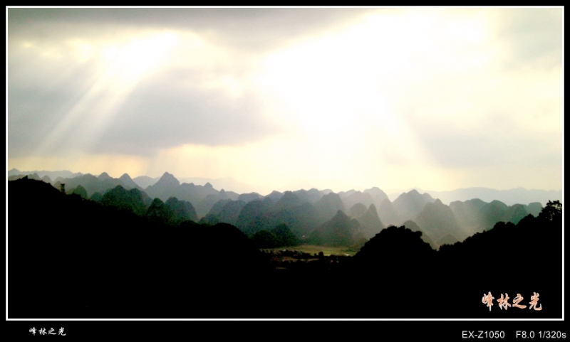 CIMG0050_conew1.jpg