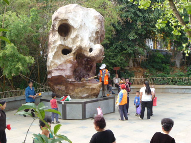 P1040631.JPG