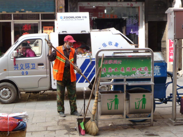 P1040655.JPG