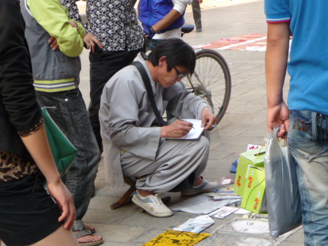 P1040654.JPG