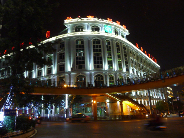 P1040729.JPG