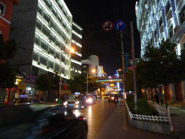 P1040726.JPG