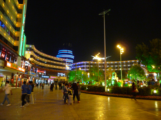 P1040735.JPG