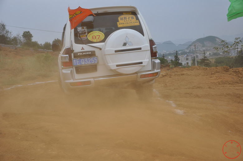20110924 264_.jpg