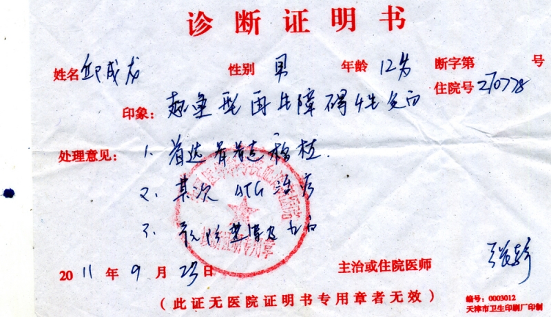 ֤.jpg
