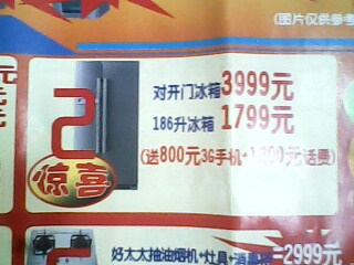 IMG0577A.jpg
