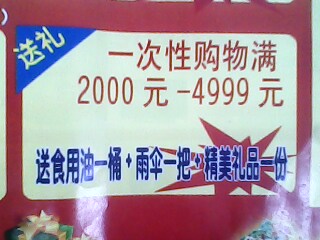 IMG0586A.jpg