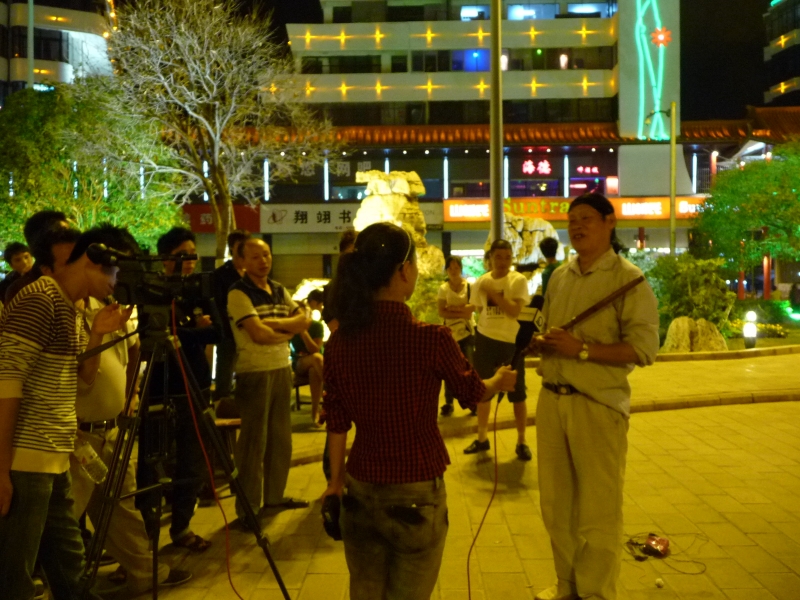 P1050001.JPG