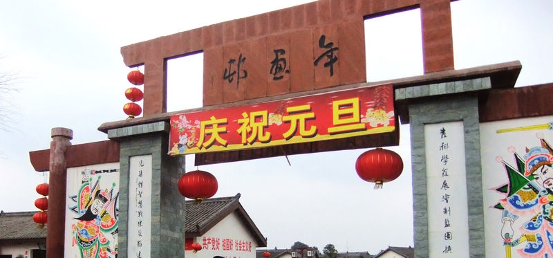 DSCF1254.jpg