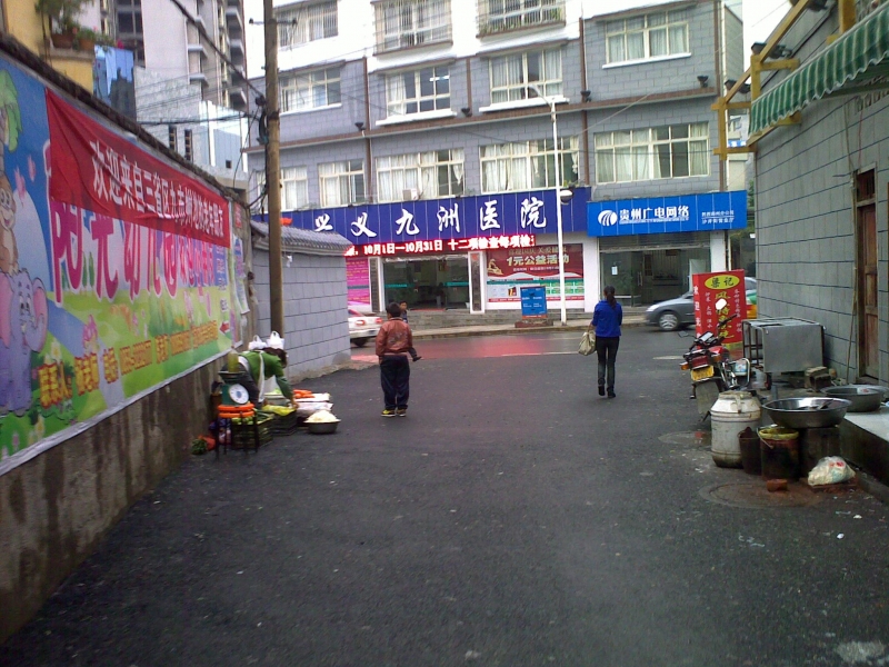 20111015486.jpg