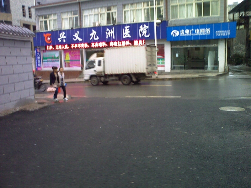 20111015488.jpg