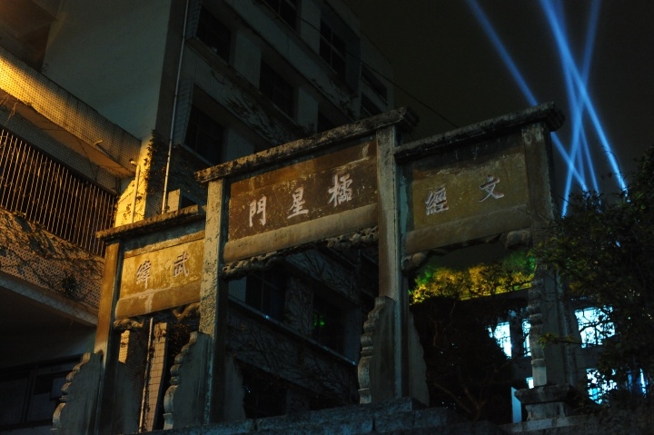 p_large_Lu29_7d29000045001264.jpg