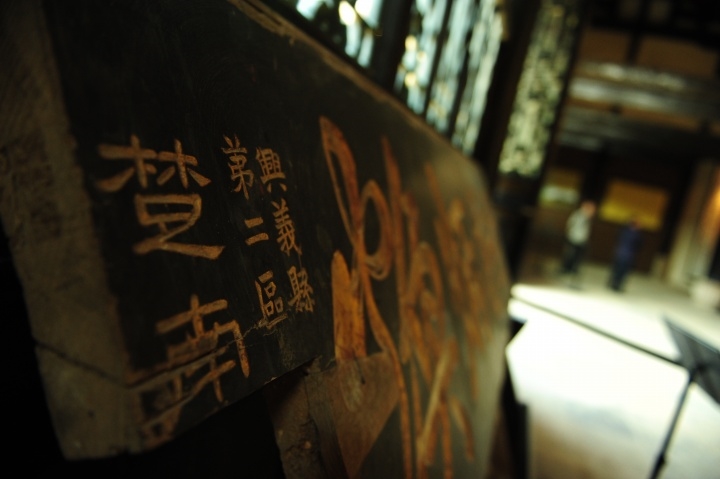 p_large_lwxv_7d1d0000453a1264.jpg