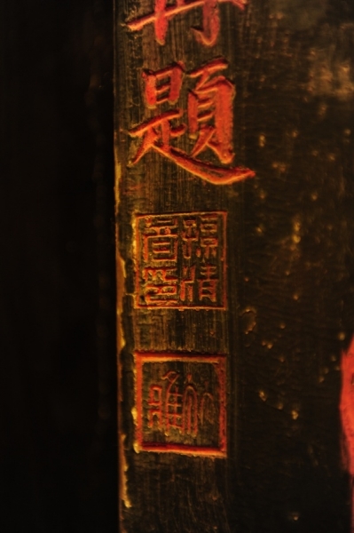 p_large_Rfle_7d27000044d71264.jpg