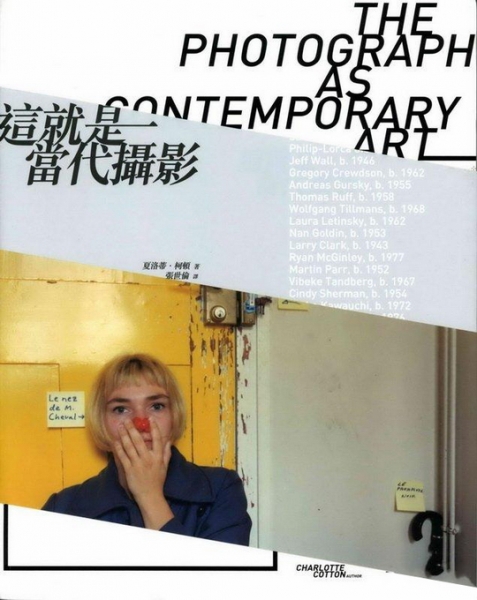 2901982129153454144.jpg
