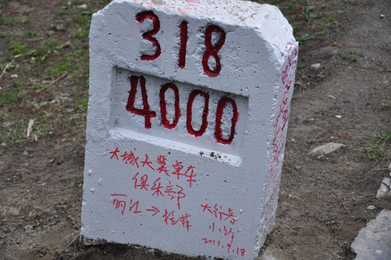 _DSC0272.JPG