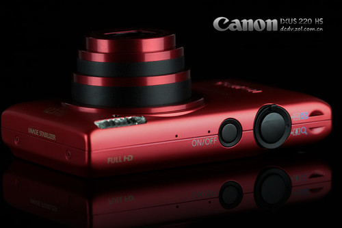 IXUS 220 HS2.jpg