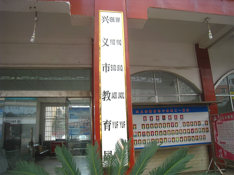 01.jpg