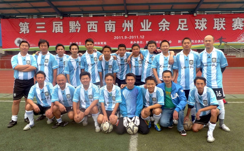1112һȫҸ.JPG