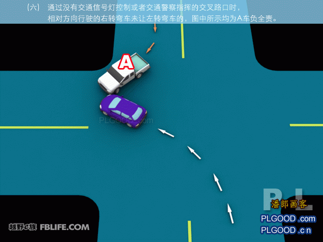 6.gif