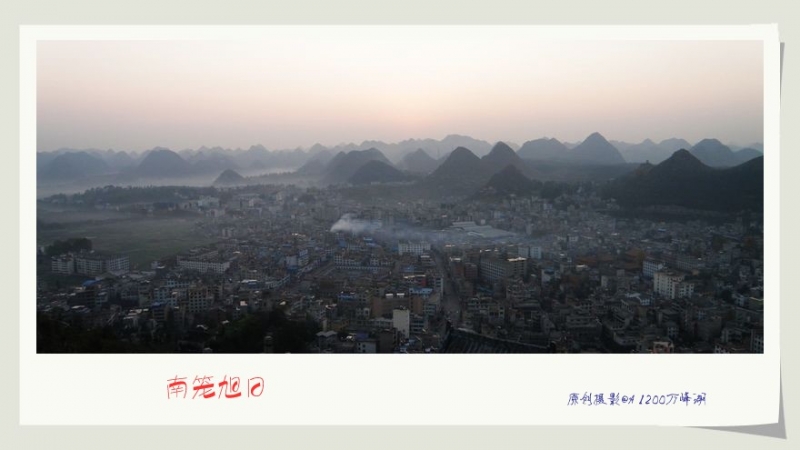 2011111901_a.jpg